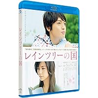 Amazon.co.jp: 信長のシェフ Blu-ray BOX : 玉森裕太, 及川光博